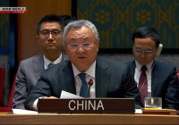 Đại sứ Trung Quốc tại LHQ tiếp tục chỉ trích phát biểu của bà Takaichi