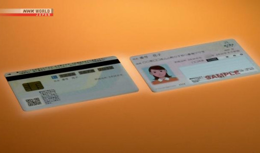 Quan ngại về việc sử dụng thẻ bảo hiểm y tế My Number