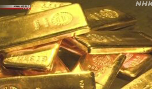 Giá vàng giao sau chạm mốc kỷ lục