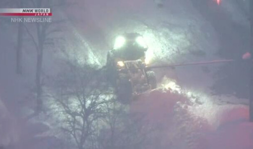 Tuyết rơi dày ảnh hưởng trên diện rộng tại Nhật Bản, gây gián đoạn giao thông