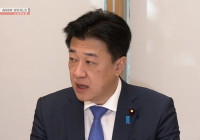 Chính phủ Nhật Bản tăng cường biện pháp đối phó khủng bố CBRNE