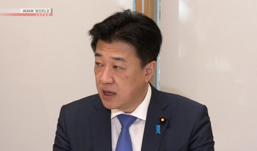 Chính phủ Nhật Bản tăng cường biện pháp đối phó khủng bố CBRNE