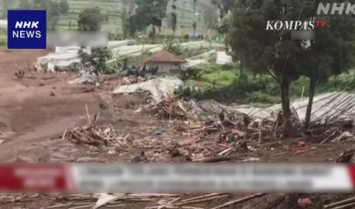 Indonesia: Lở đất khiến 8 người thiệt mạng, hơn 80 người mất tích