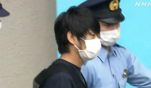 Vụ bắn ông Abe: Tòa tuyên án tù chung thân Yamagami Tetsuya